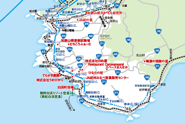 「交通アクセス／メディア関係の皆さまへ」のイメージ。和歌山県地図