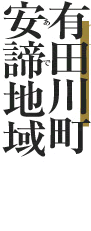 Lc쒬 Œn
