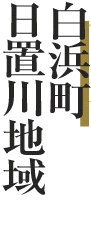 lu n