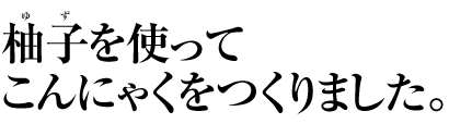 MqgĂɂႭ܂B