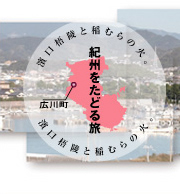 IBǂ闷@_傤ƂȂނ̉΁B