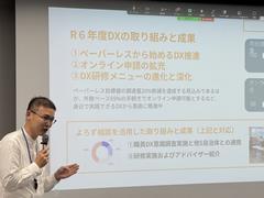 成果発表会2
