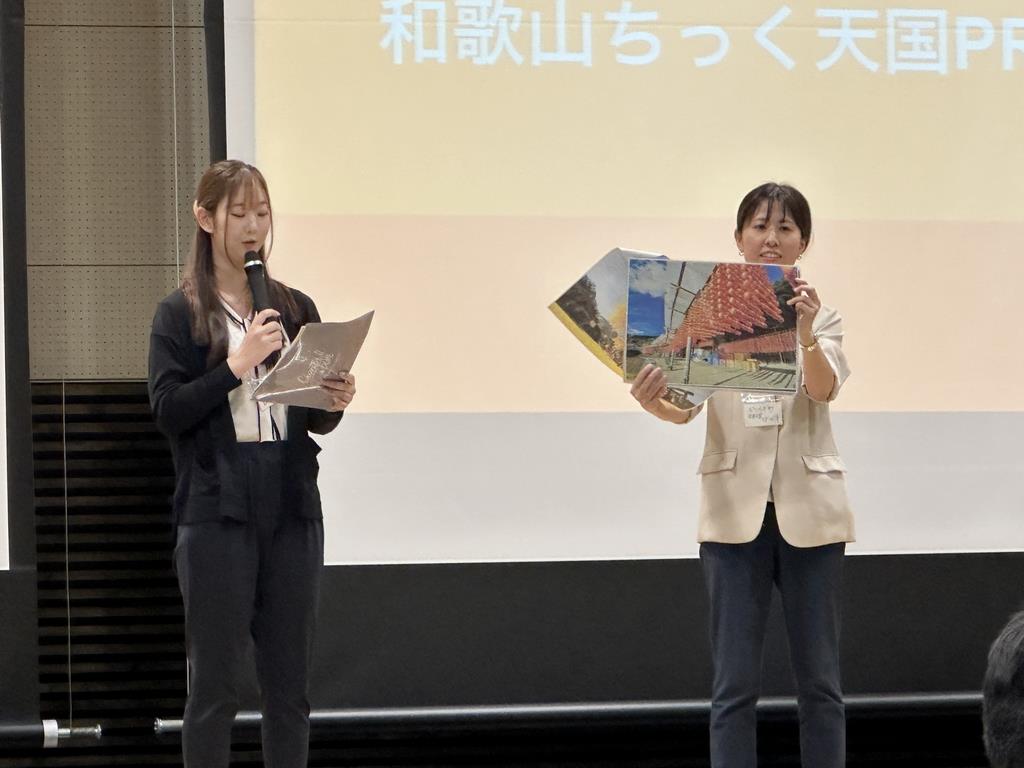 ランチ交流会（かつらぎ町）