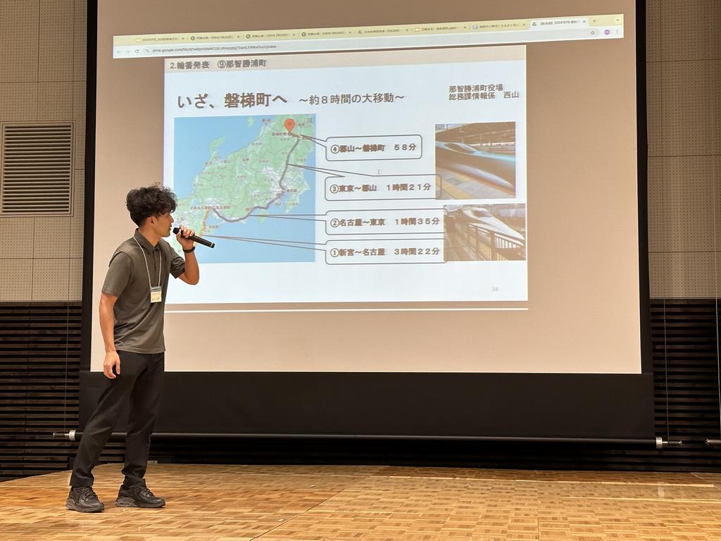 合同視察（那智勝浦町）