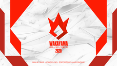 eスポーツ1