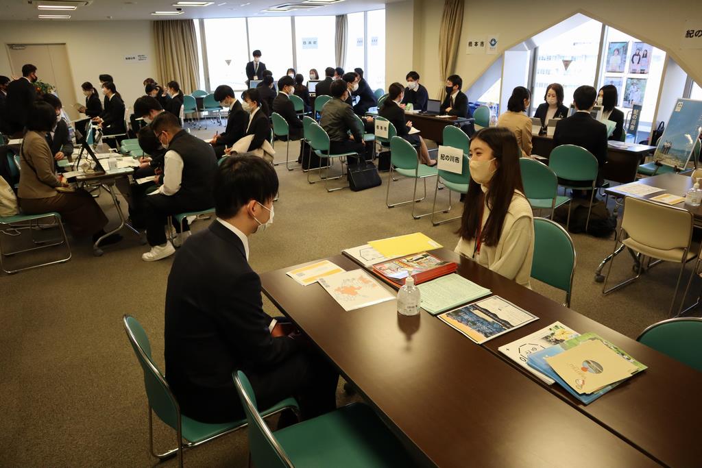 採用説明会の様子
