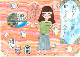 R5小学(小)