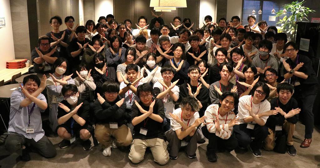 shugoshashin