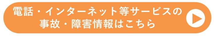 ボタンデザイン2