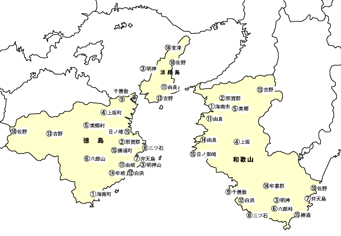 地名地図