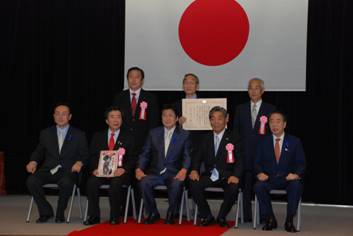 地域公共交通活性化・再生優良団体国土交通大臣表彰式の画像