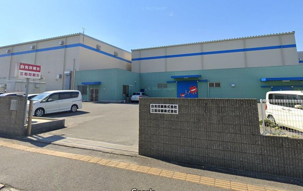 社屋写真