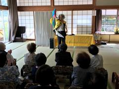 マジシャン