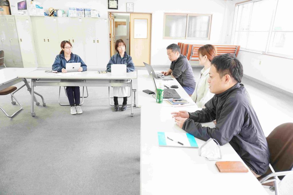 会議風景