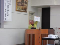 事例