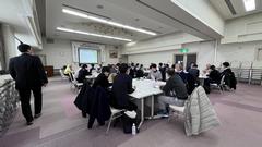 意見交換会