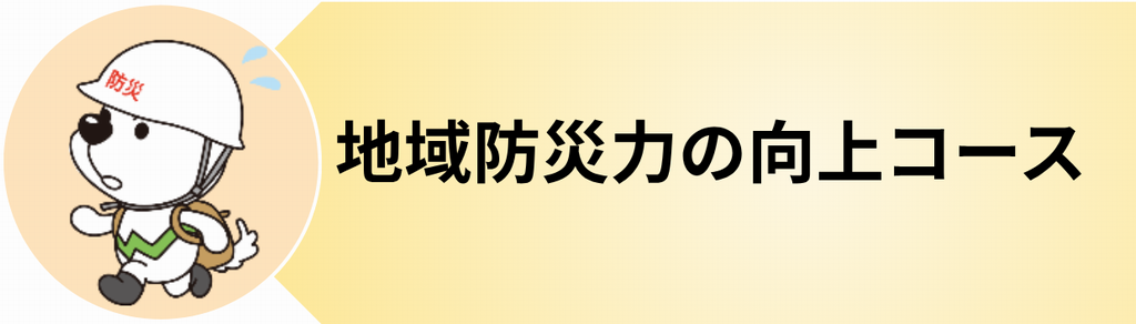 ロゴ　1