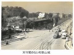 天守焼失後