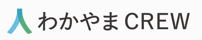 わかやまCREW