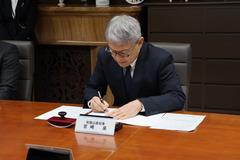 契約締結式（宮﨑知事）