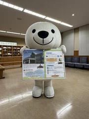 きいちゃん矯正展