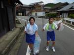 写真1
