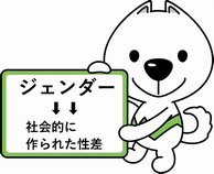 何ですか