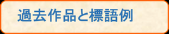 hyougorei
