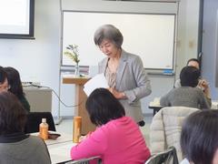 講座の様子