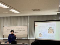 講演の様子2