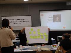 講演の様子3