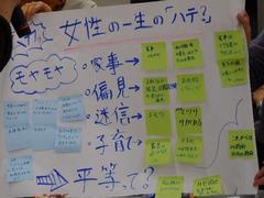 講演の様子4