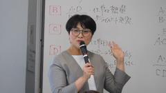 講座の様子1