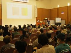 会場の様子