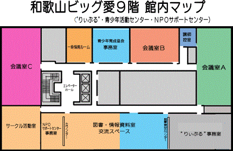 kannaimap