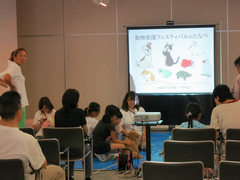 しつけインストラクター