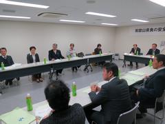 県民会議3