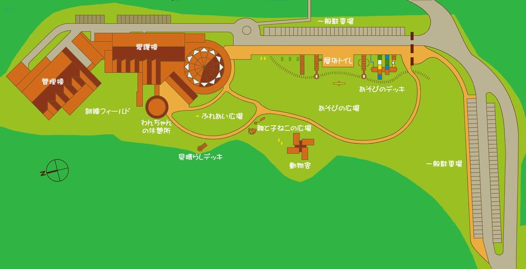 センター2