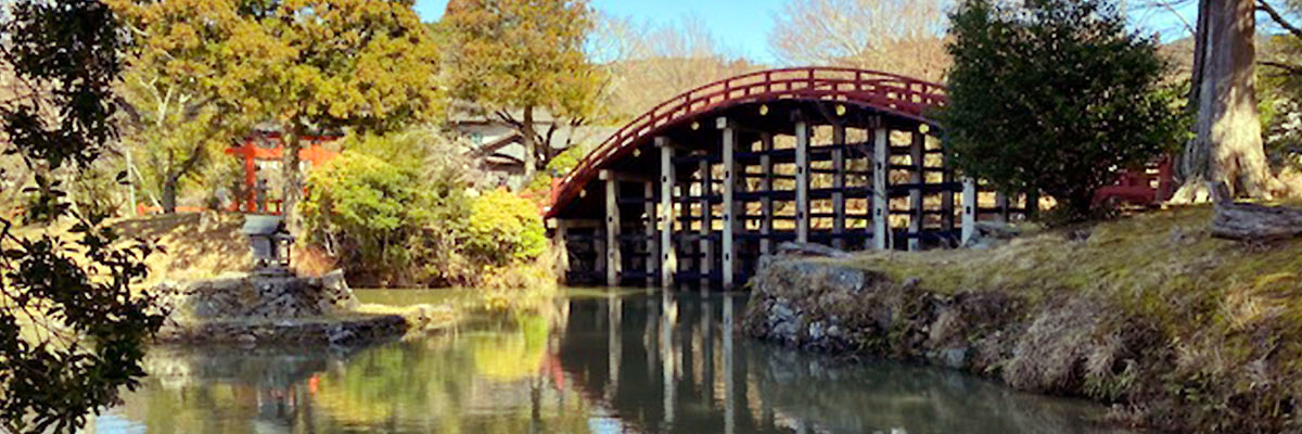 高野山町石道玉川峡県立自然公園