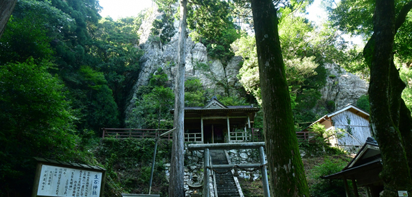 ⑪生石神社