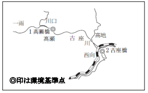 古座川地図