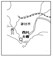 西川地図