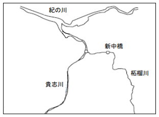 柘榴川地図