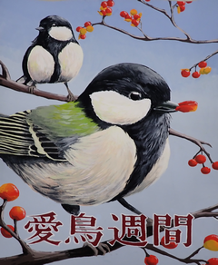 1 fukuoka
