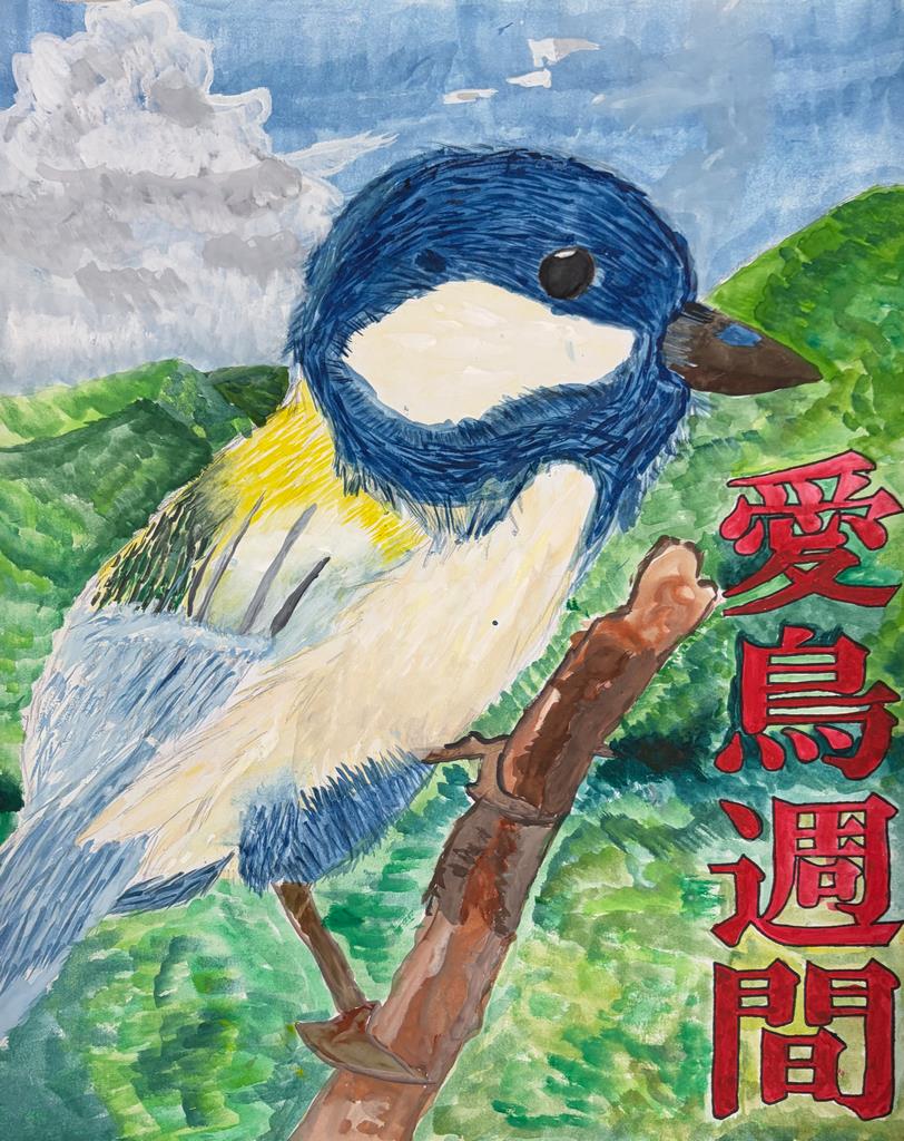 24 nakamoto