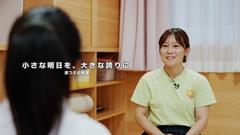 まつえ幼稚園動画