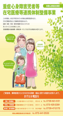 ポスター画像
