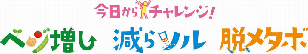 kyoukara