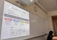 和歌山信愛大学_2