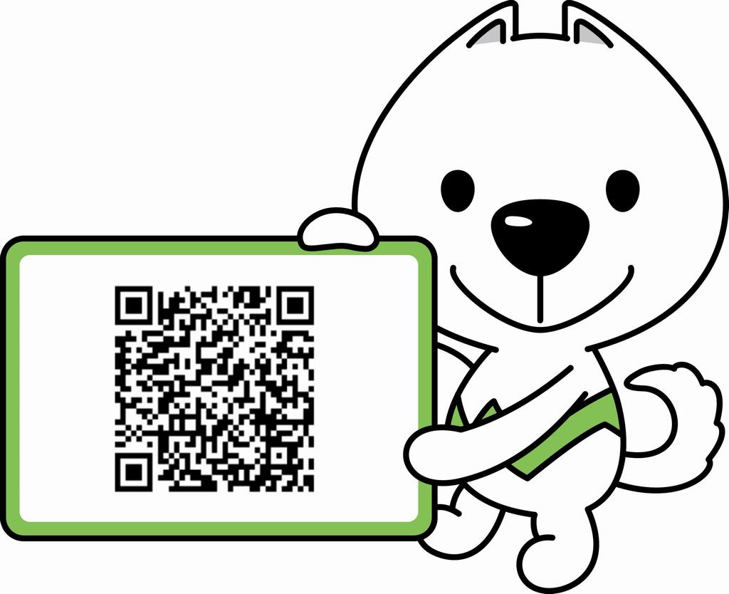 SNS相談二次元コード付ききいちゃん